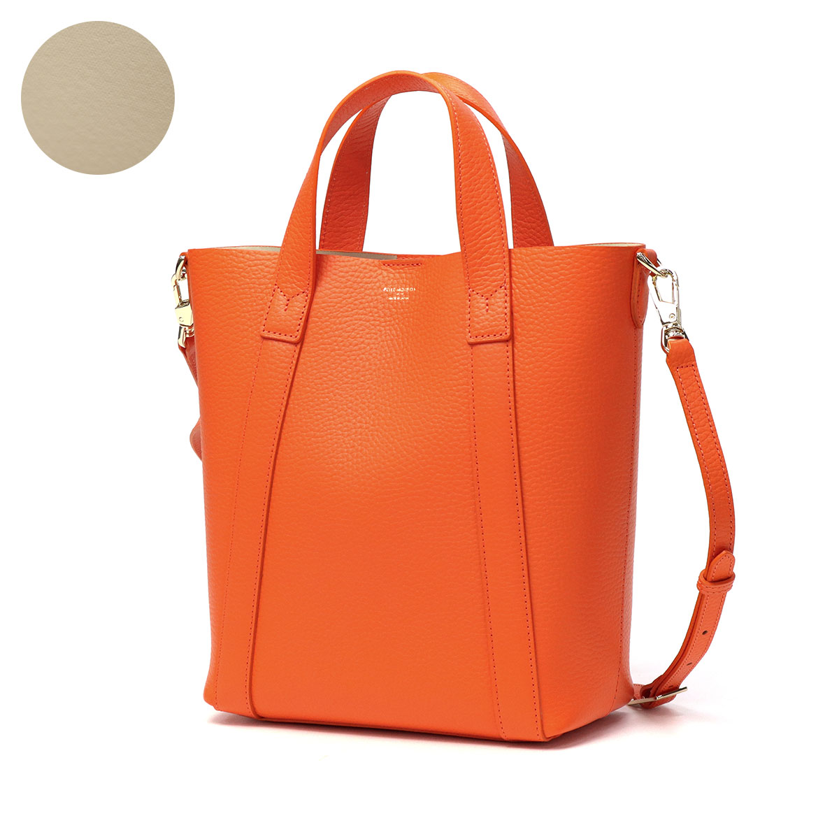 PELLE MORBIDA（ペッレ モルビダ） ケアセット＋選べるノベルティ