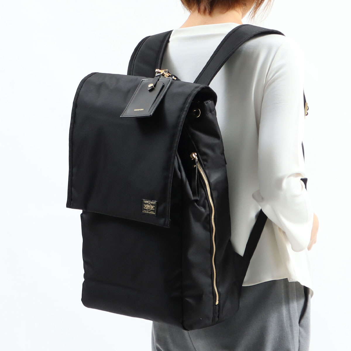 PORTER ポーター シア リュックサック 871-05124 リュック 吉田カバン