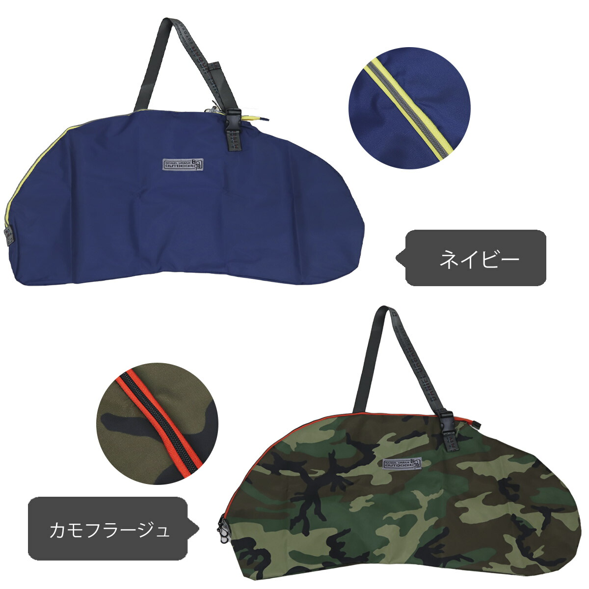 ストライダー バッグのおすすめ人気商品一覧 通販 - Yahoo!ショッピング