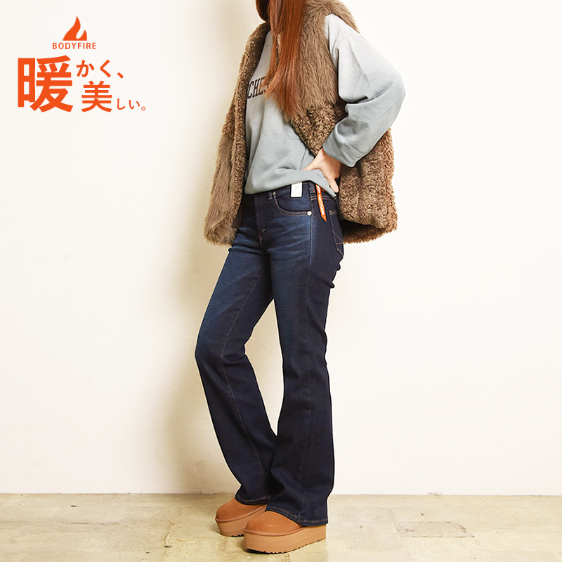 SOMETHING（サムシング） セール25％OFF ボディファイア BODY FIRE