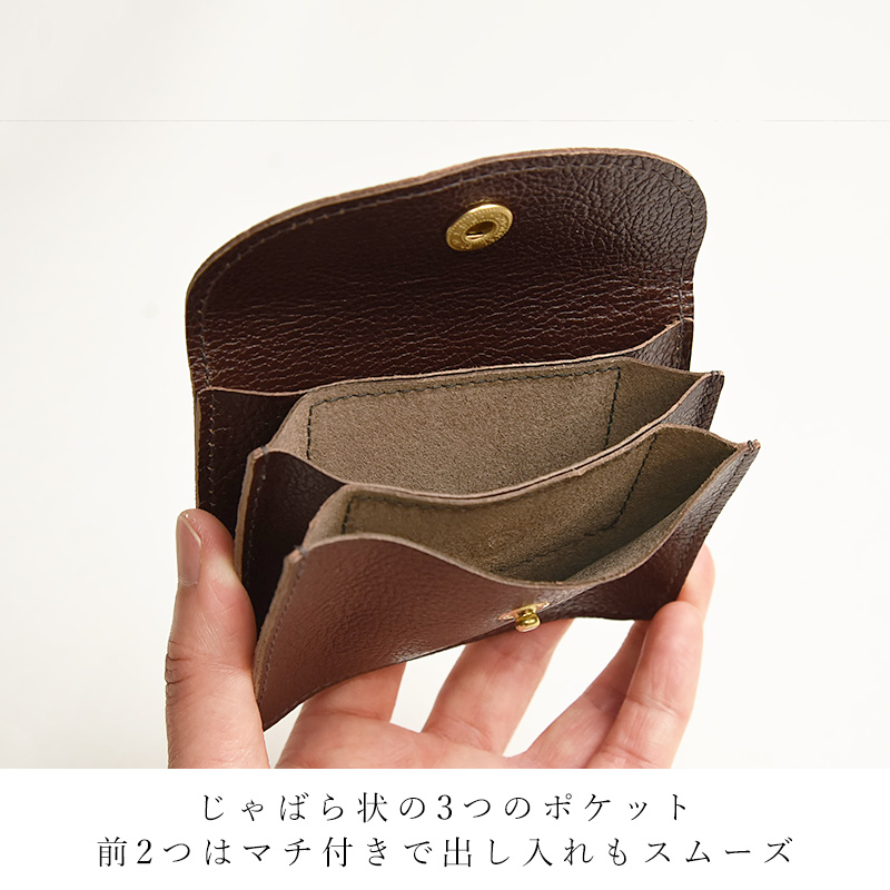 IL BISONTE（イルビゾンテ） 国内正規取扱店 カードケース ミニ財布