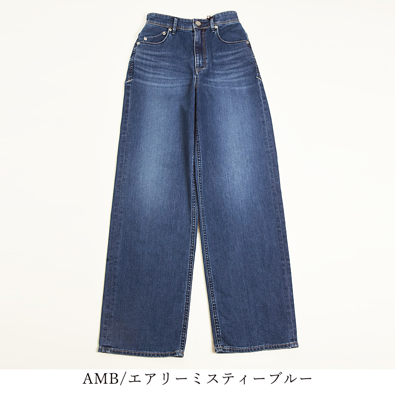 YANUK（ヤヌーク） 裾上げ無料 リリス LILITH ワイド ストレート Wide