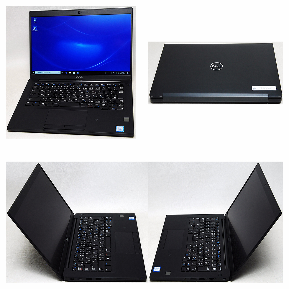 DELL（デル） DELL LATITUDE 7390 タッチパネル 第8世代 Core i7 8650U