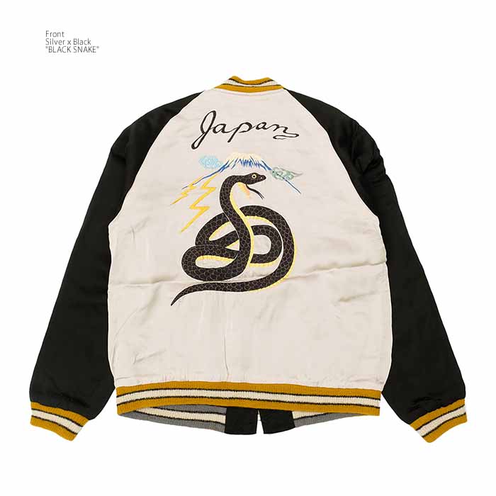 TAILOR TOYO テーラー東洋 スペシャルエディション TT15808 アセテート