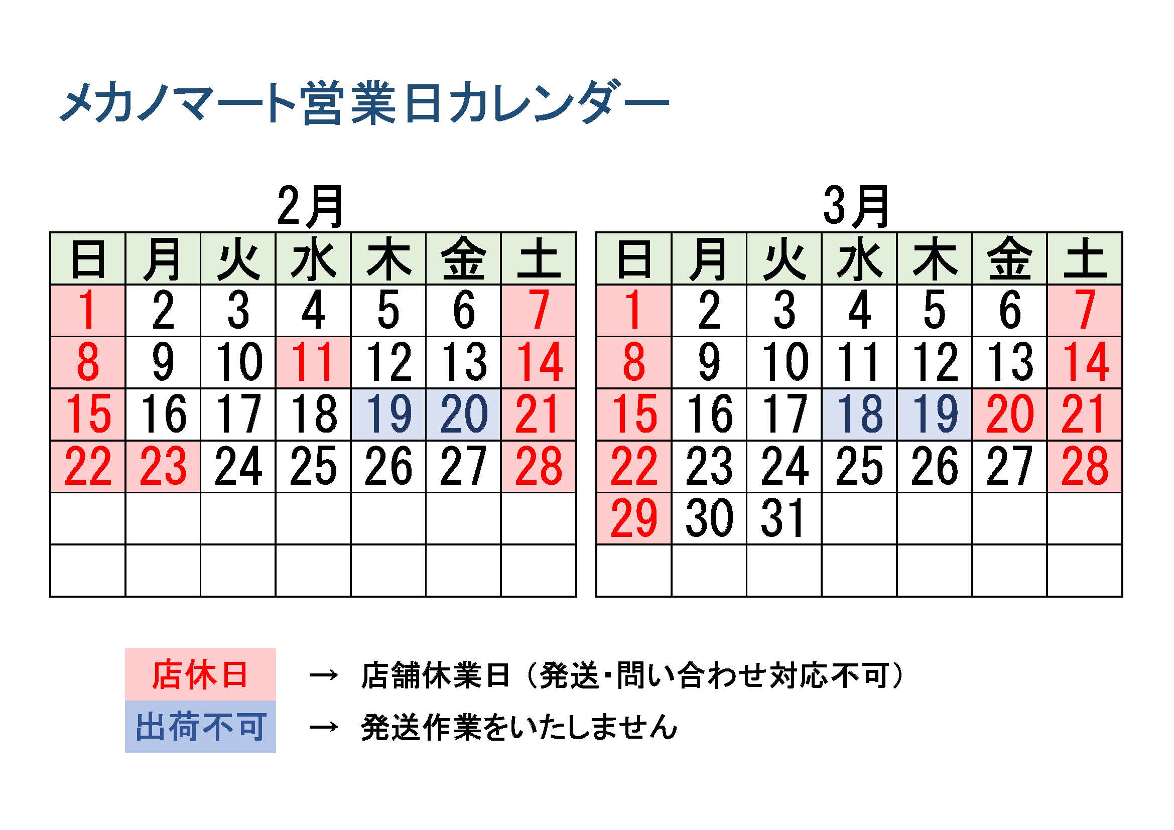 CORONA（コロナ） FH-CWZ46BYD-KG 石油ファンヒーター 黒 グラン