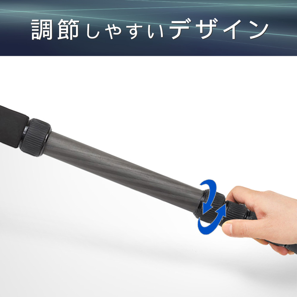 SIRUI シルイ カーボン一脚 P-326 カーボン製6段一脚 Pシリーズ