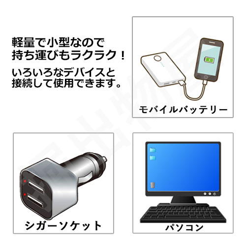 充電器セット ペンタックス(PENTAX) D-LI92 / オリンパス(OLYMPUS) Li