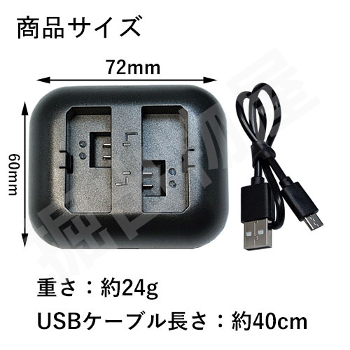 chg_2ko_yahoo2-h.jpg