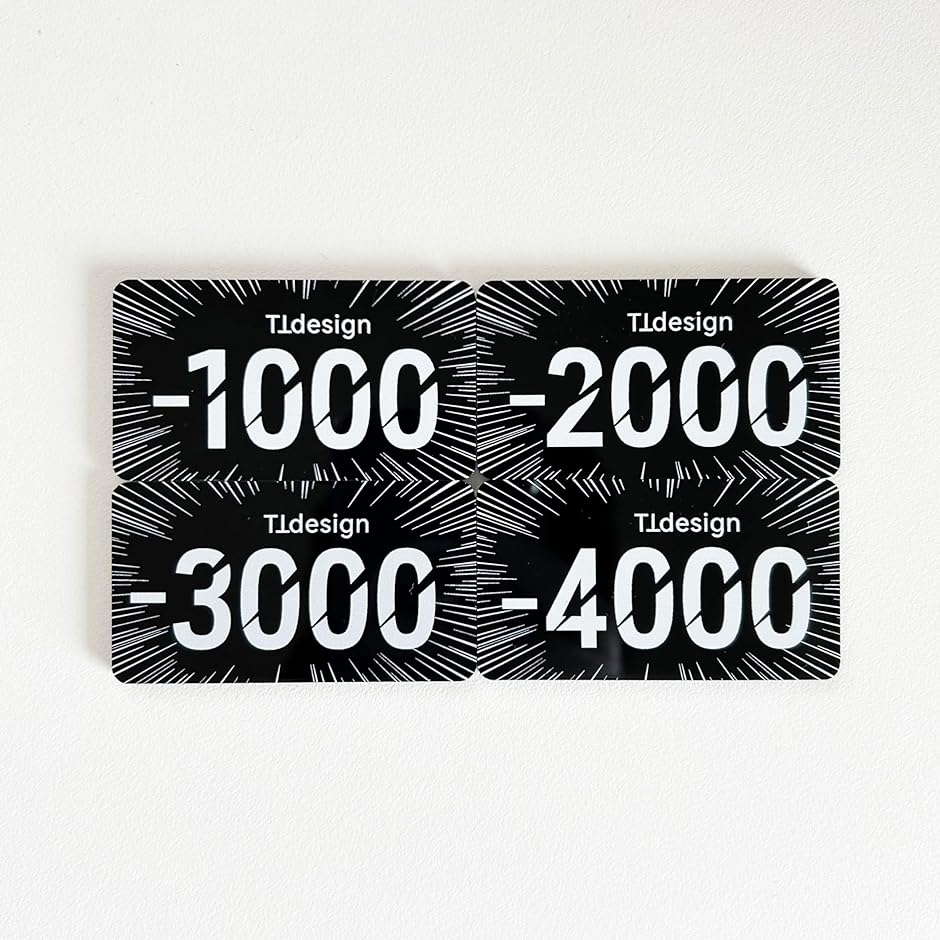 パワーカウンター 厚さ3mm トレーディングカードゲーム用 ±1000/±2000