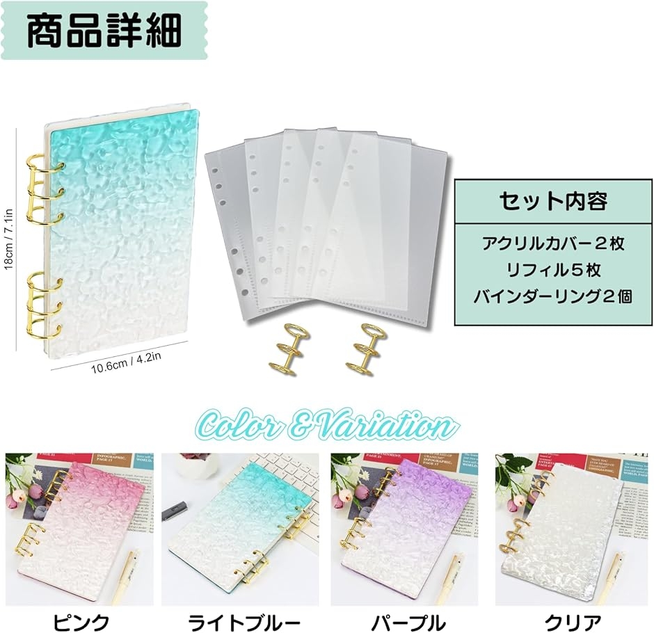 バインダー貯金 韓国 アクリルバインダー A6 お金管理 ファイル 貯金