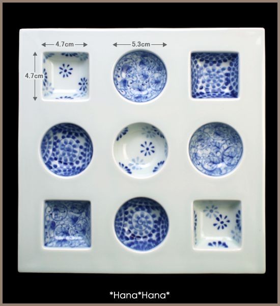 染付三柄文様 正角9つ仕切り皿 24.8cm // 和食器 食器 有田焼 皿 大皿