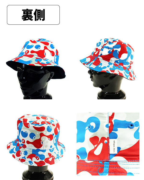 バケットハット ハット 万博 EXPO2025 大阪万博 記念キャップ 記念