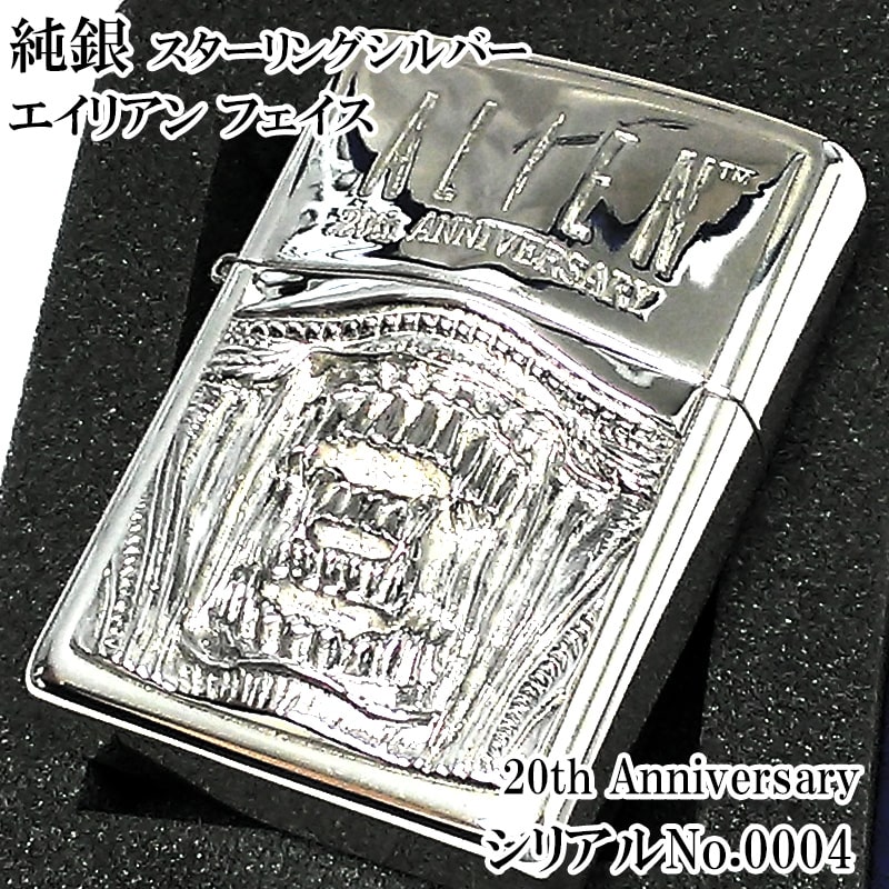 ZIPPO（ジッポー） ライター スターリングシルバー 限定 映画