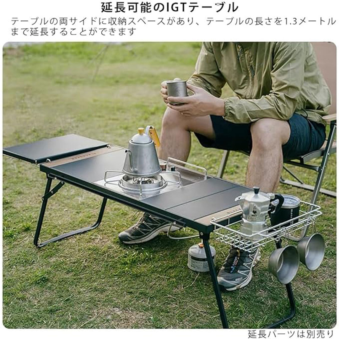 SWAG GEAR 爆買 アウトドアテーブル IGTテーブル 折りたたみIGT