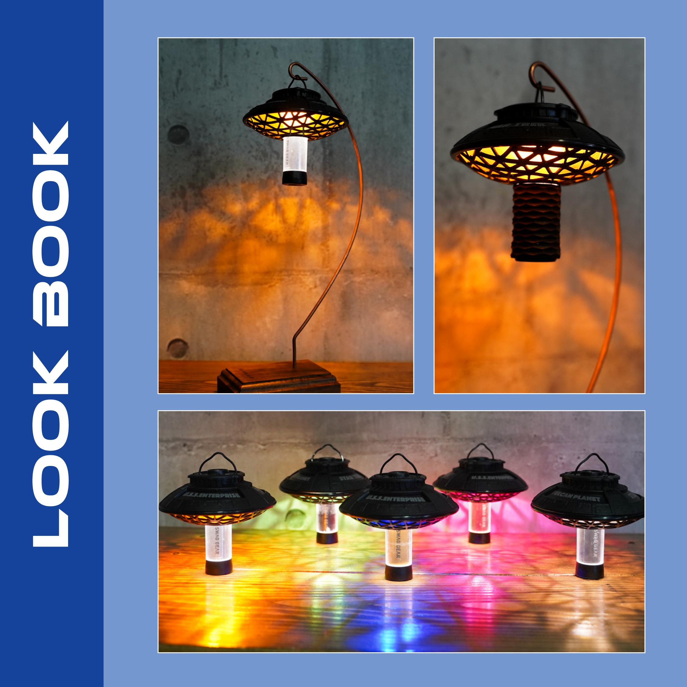 SWAG GEAR GZ ランタンシェード 3点セット UFO シェード チルランタン