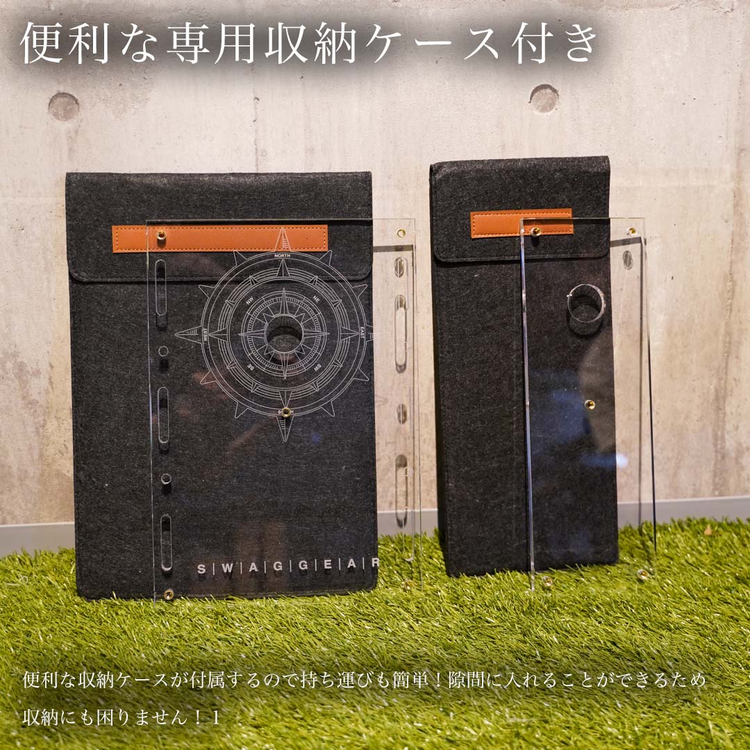 SWAG GEAR 爆買 IGTアクリル天板 ランタンポール 収納ケース無