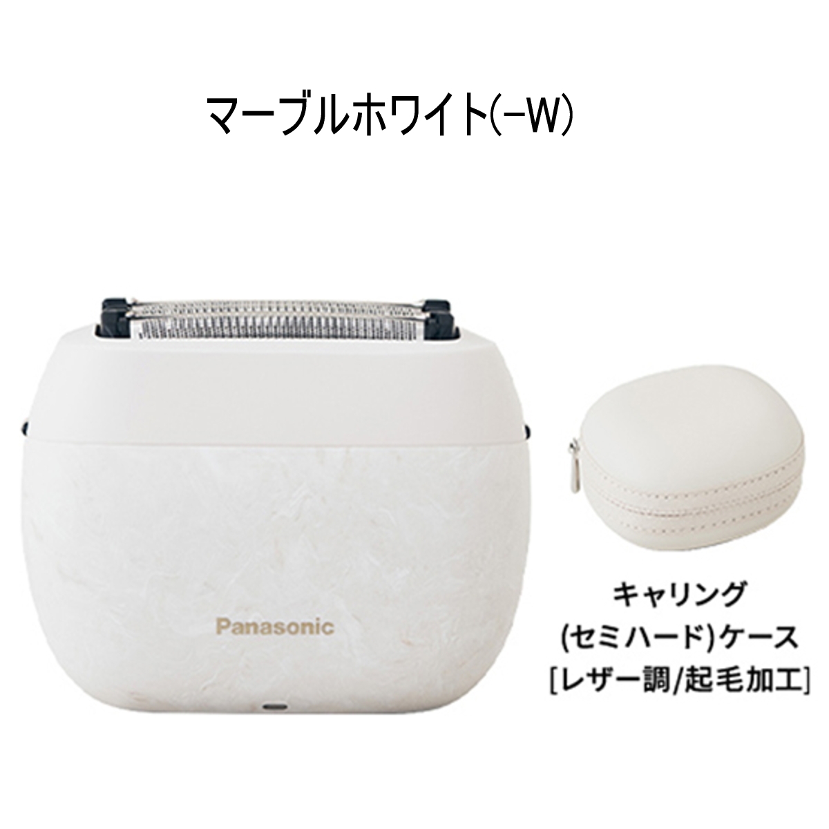 ラムダッシュ パナソニック パームイン 5枚刃 ES-PV6A 全2色 お風呂