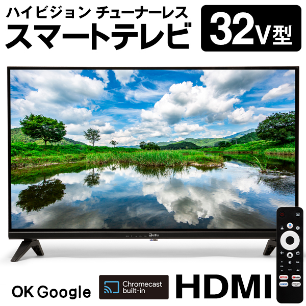 20250404-32tv_11.jpg