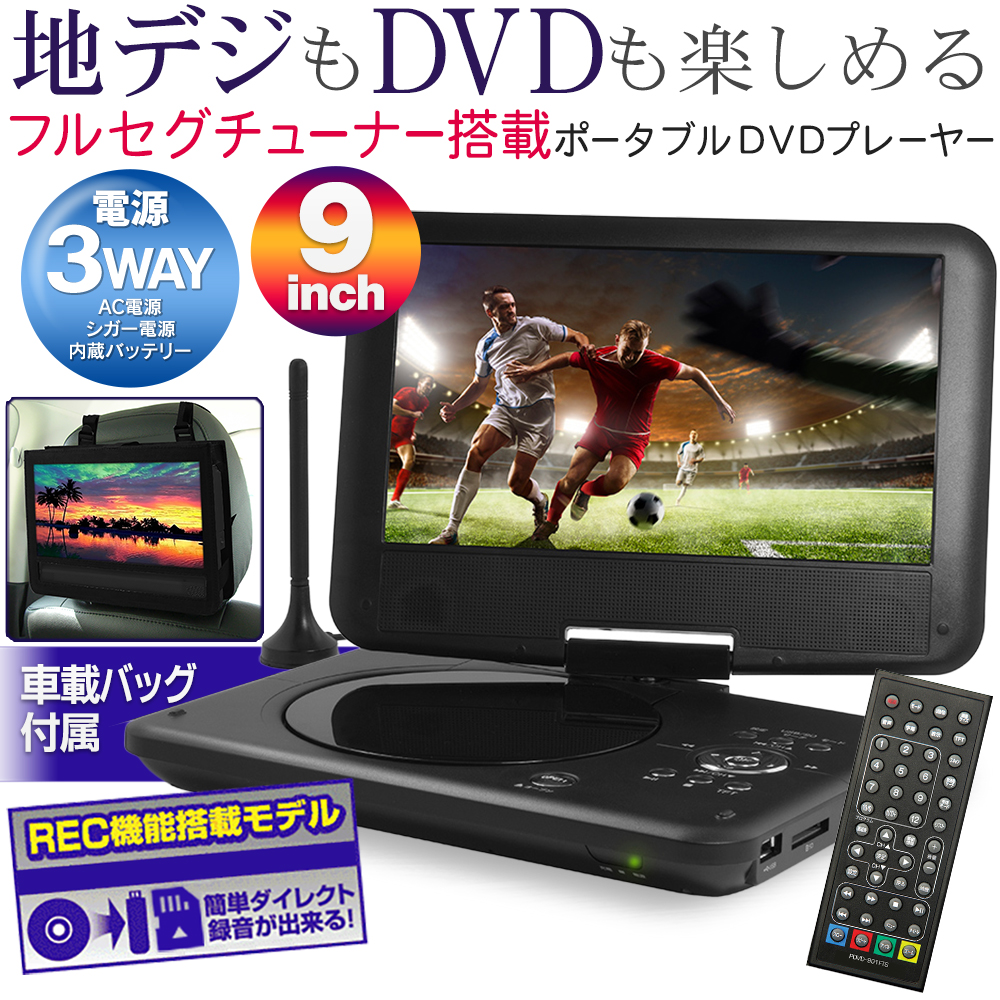 20250714-dvd.jpg