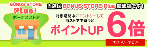 i-shop7 - Yahoo!ショッピング