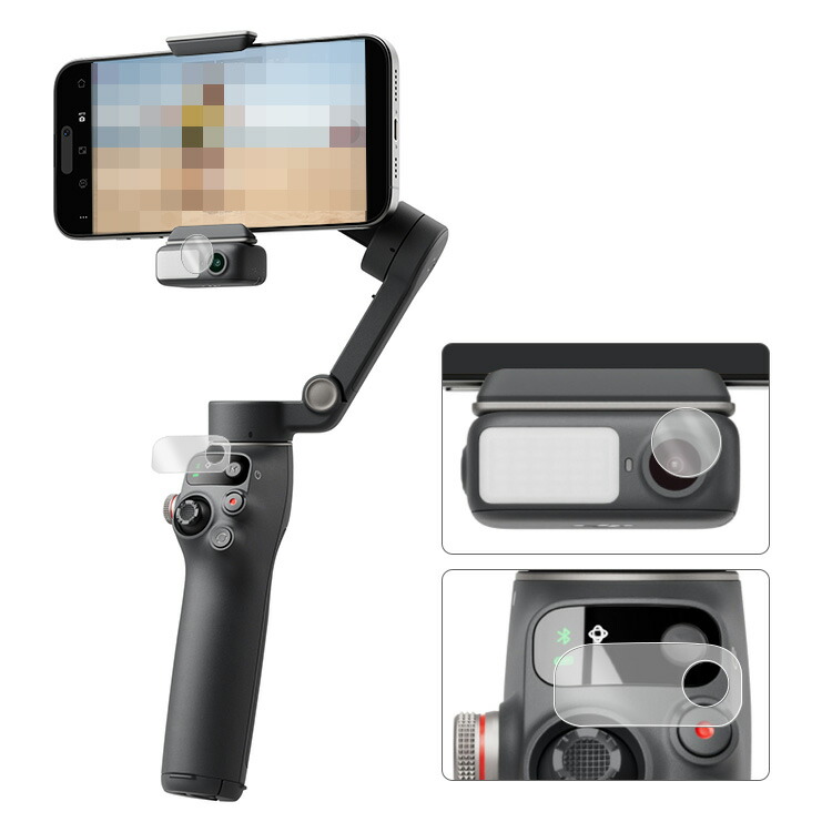 Osmo Mobile 7P」の人気商品一覧 | 安い商品を通販サイトから探す