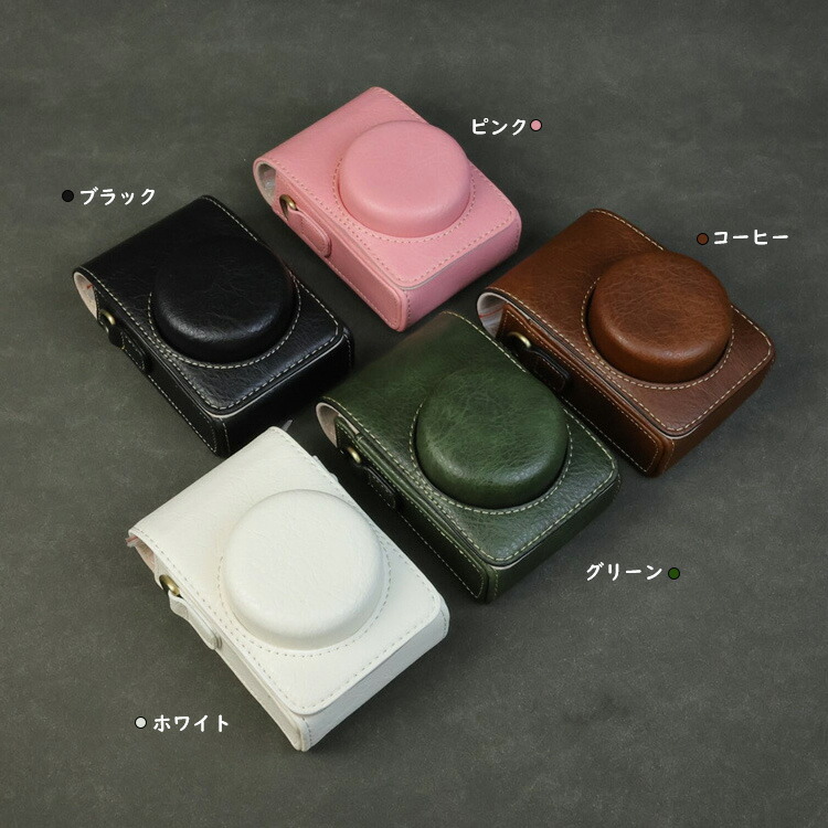 RICOH GR IV ケース III IIIx カバー ショルダーストラップ付き PU