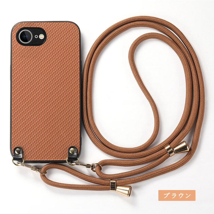 iPhone16e ケース スマホショルダー カバー PUレザーケース ショルダー