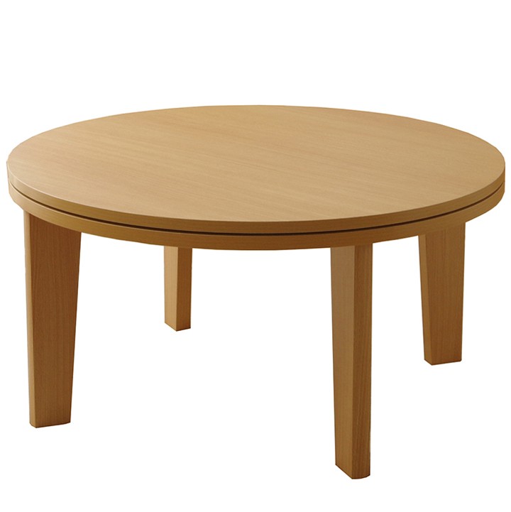 こたつ こたつテーブル 円形 70cm丸 ライラ おしゃれ コタツ 新生活