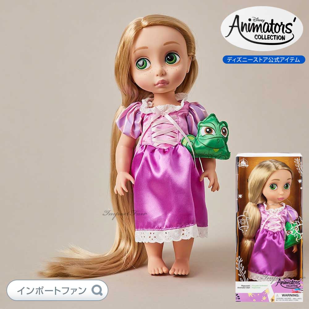 Disney（ディズニー） アニメーターズ コレクション ドール