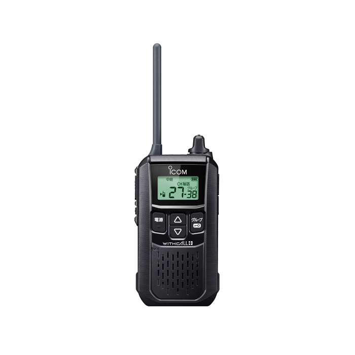 ICOM（アイコム） IC-4120 特定小電力 トランシーバー / 無線機