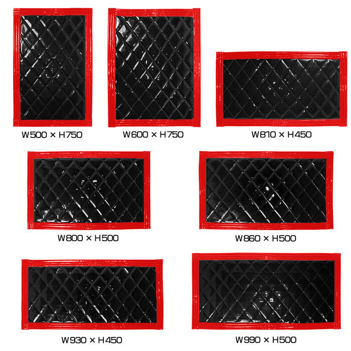 トラック 泥除け マット マッドフラップ 430mm×400mm 43cm×40cm 全8色