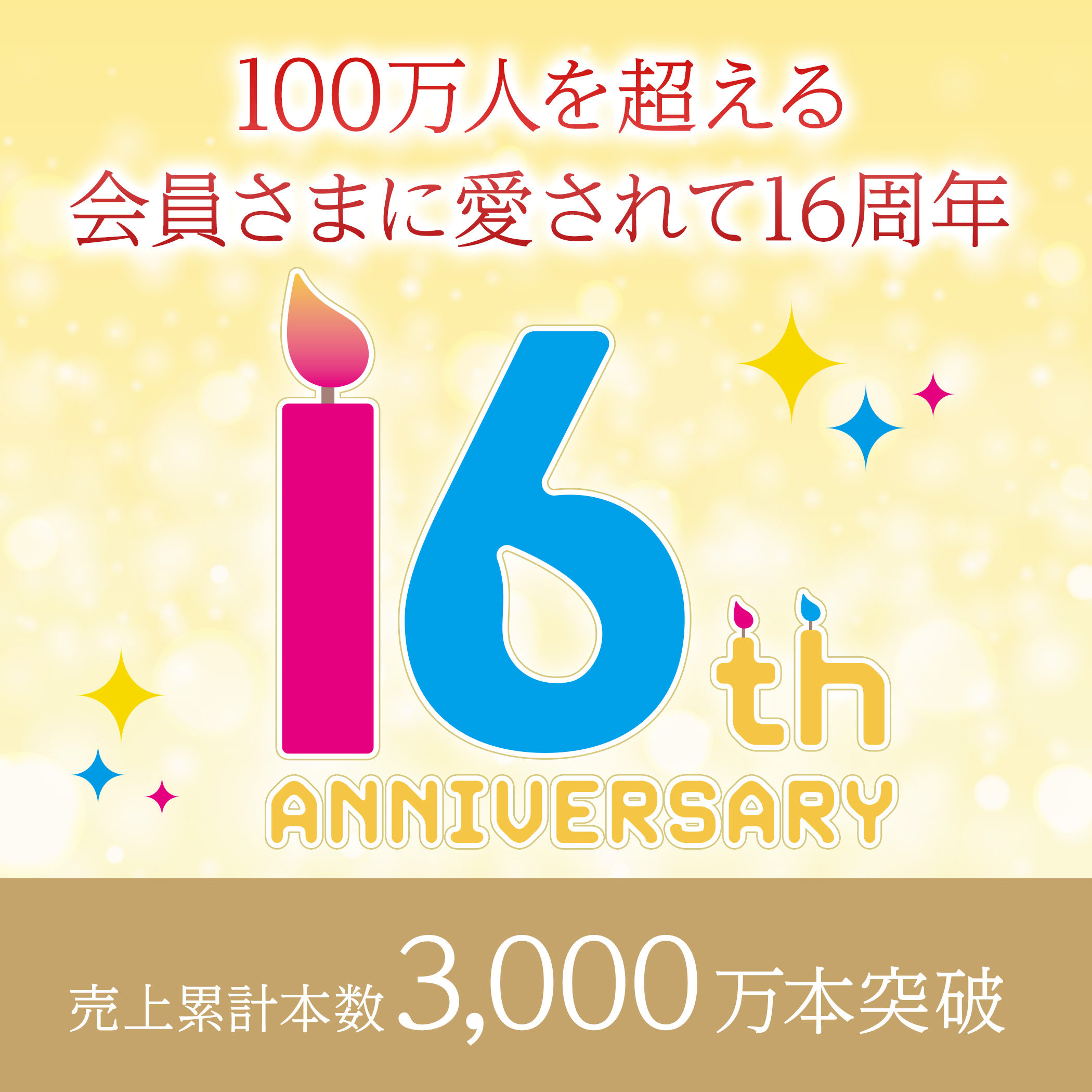 インク革命.COM エプソン ib02 インク IB02-4PK 大容量 顔料4色セット