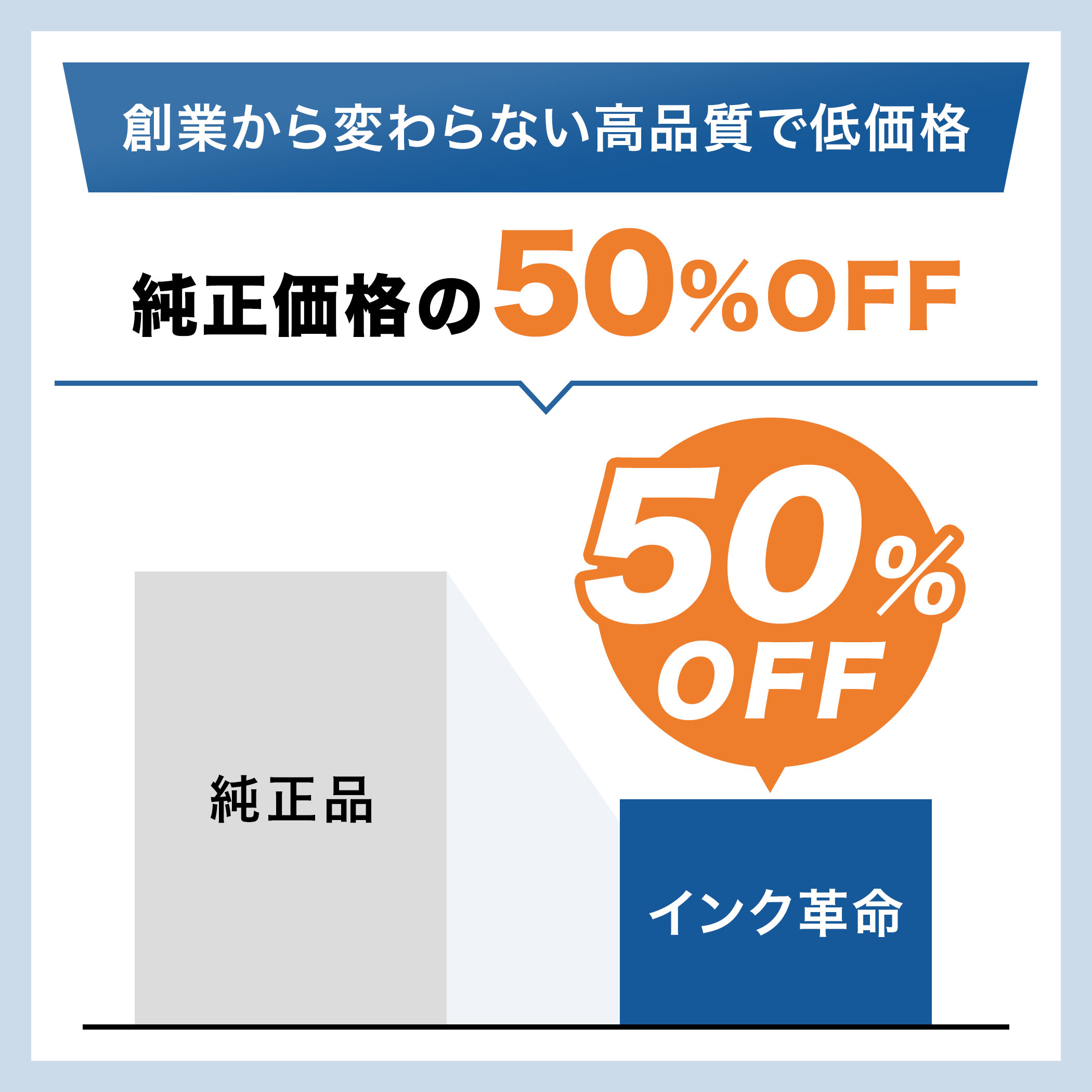 インク革命.COM エプソン ib02 インク IB02-4PK 大容量 顔料4色セット