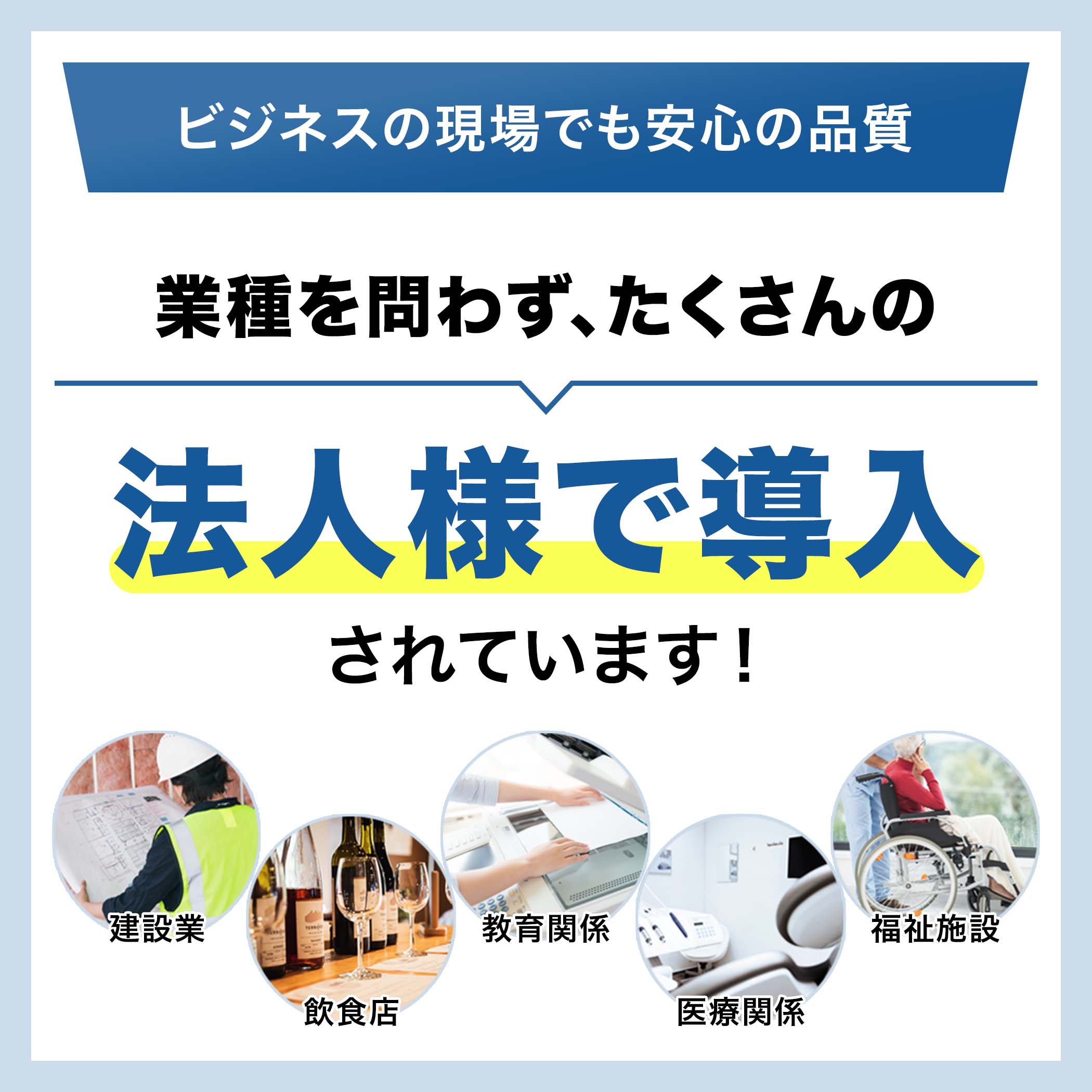 インク革命.COM キャノンインク 381 380 BCI-381XL+380XL/6MP