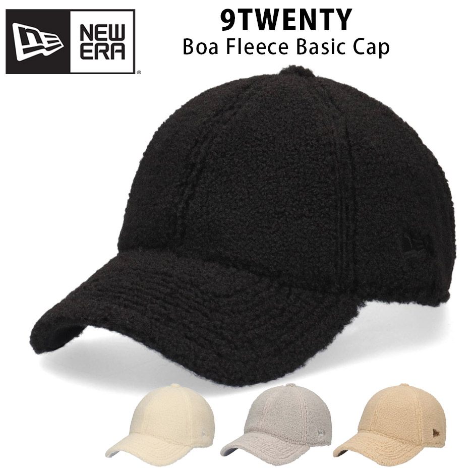 NEW ERA（ニューエラ） 9TWENTY ボアフリース キャップ ボア ボア