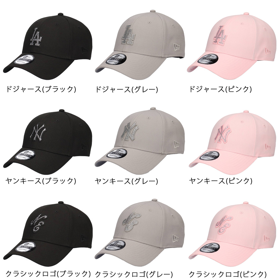 NEW ERA（ニューエラ） 9FORTY ラインストーン キャップ 帽子 NEW ERA
