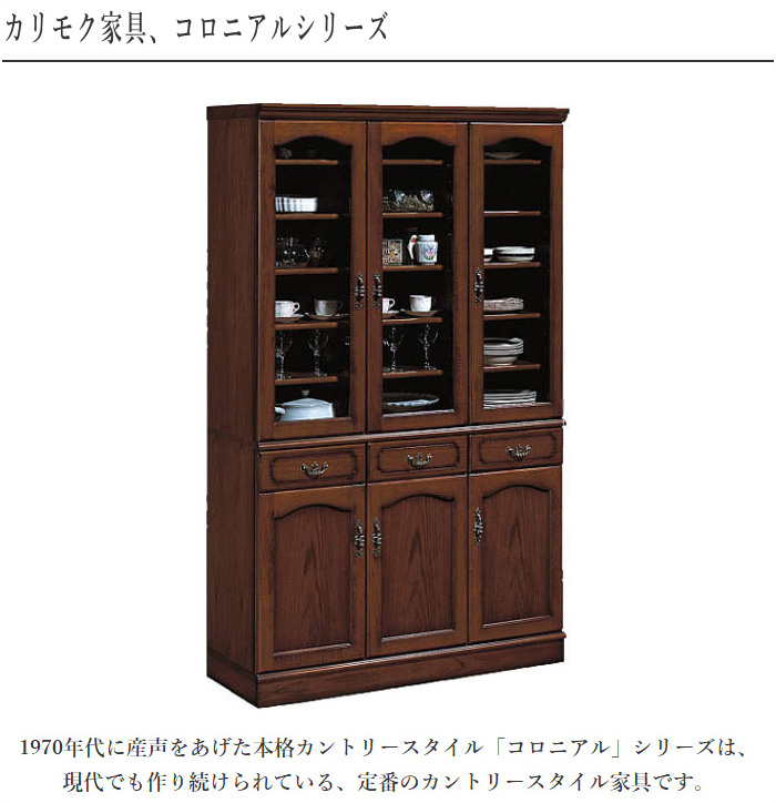 2024-ec4080nk-top.jpg