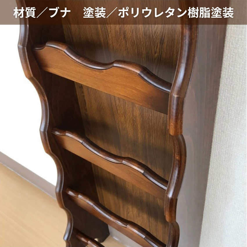 COLONIAL（カリモク家具） カリモク コロニアル スリッパラック 木製