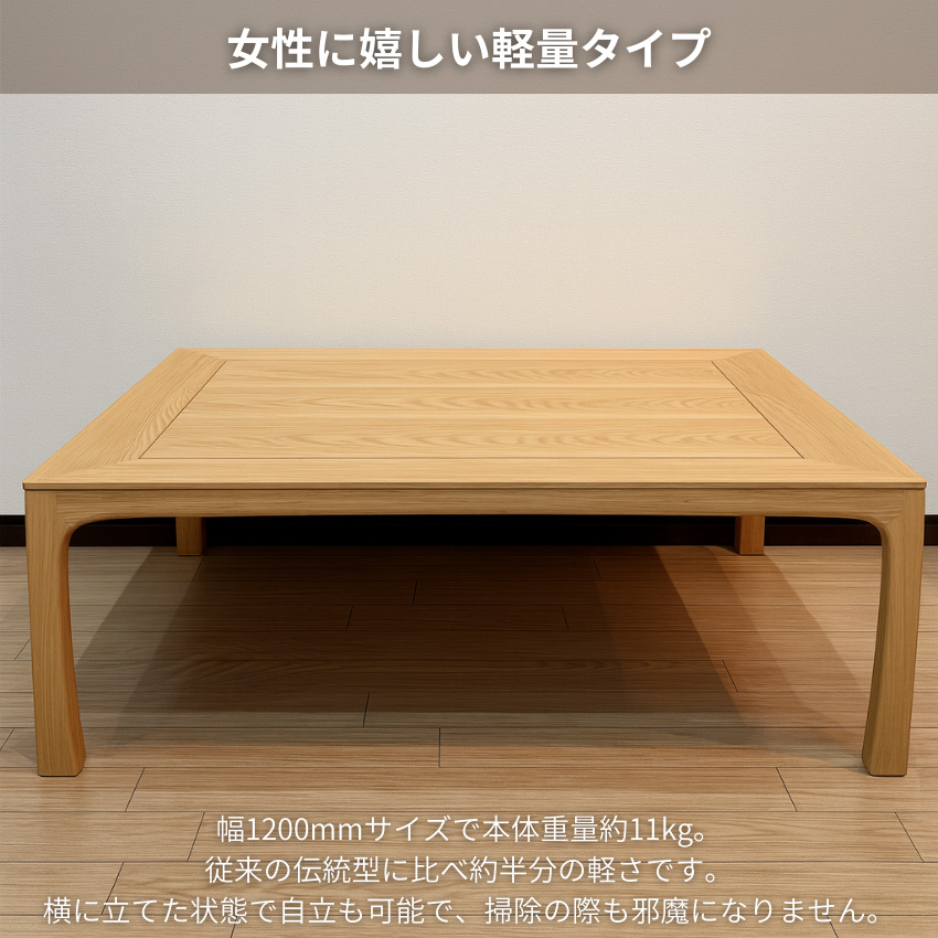 2025-bu4250-top-4.jpg