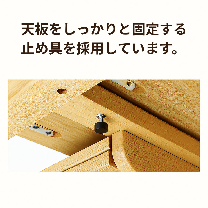 カリモク家具（KARIMOKU FURNITURE） カリモク 伸長式ダイニング