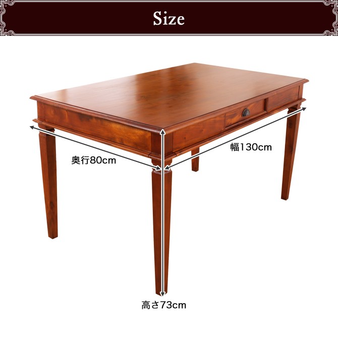 ダイニングテーブル 幅130cm アジアン家具 おしゃれ 天然木製