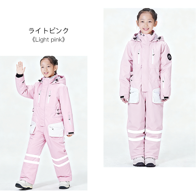 スキーウェア キッズ つなぎ スノーボードウェア スノーウェア ベビー