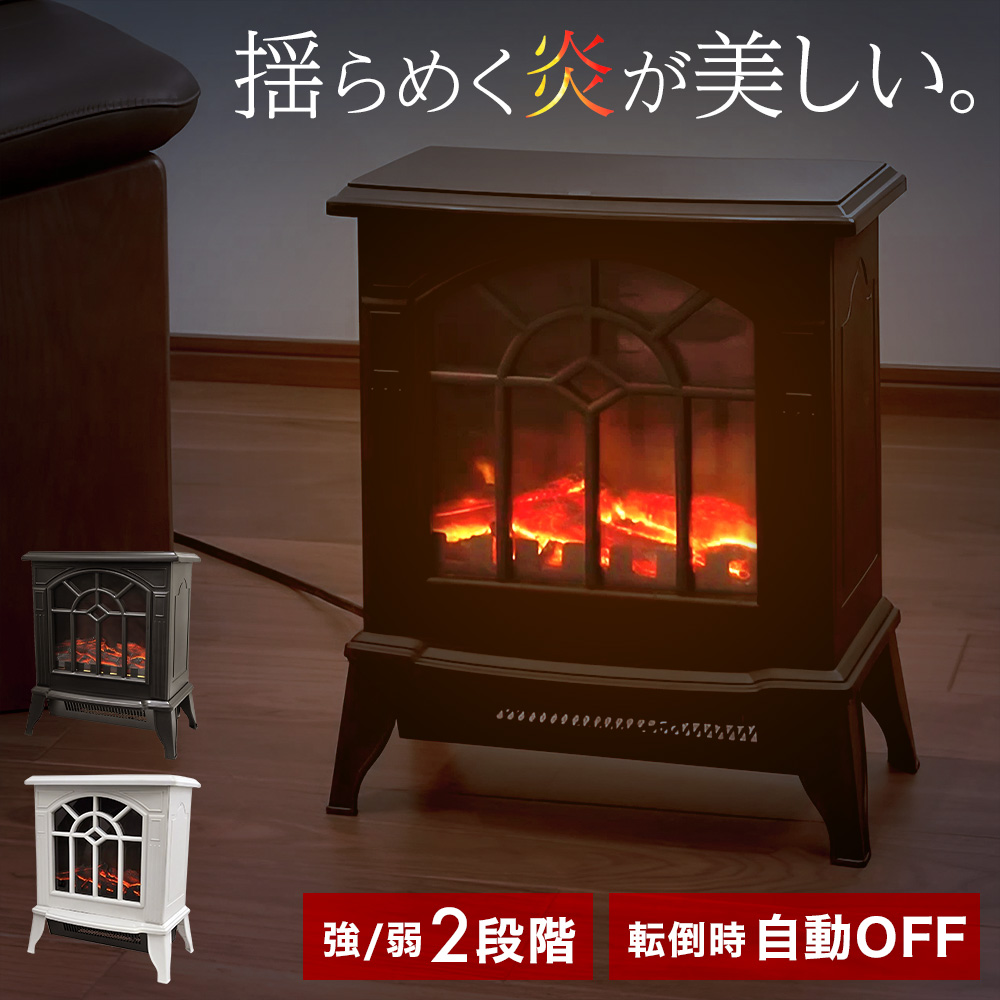 VERSOS（ベルソス） セラミックヒーター ヒーター ファンヒーター 電気