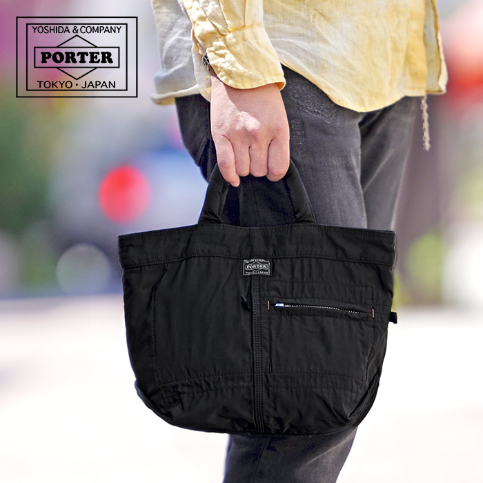 PORTER ポーター マイル ミニトートバッグ 754-15115 吉田カバン 日本