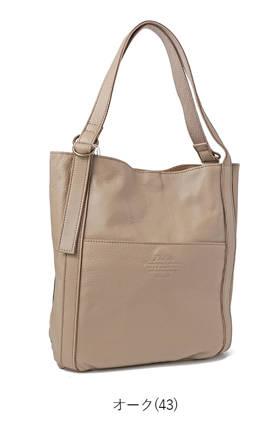 Dakota（ダコタ） バッグ トートバッグ L ラポール A4 レザー