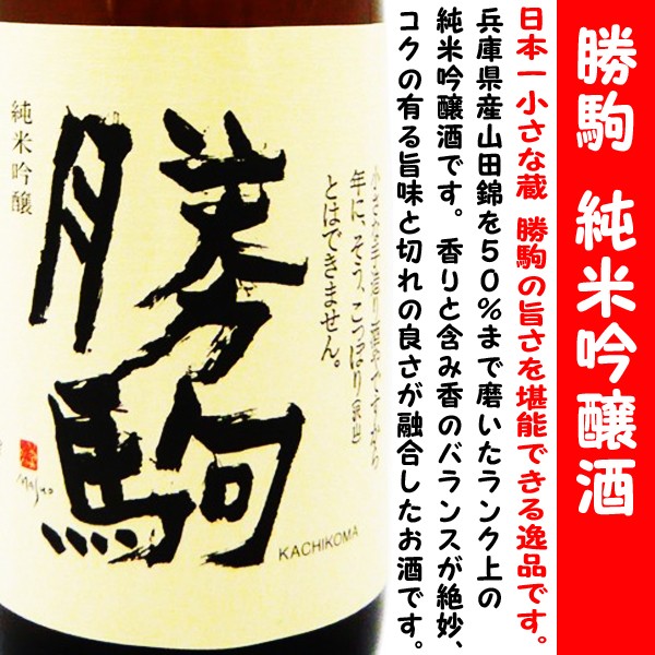 ito1800katikomajg1.jpg