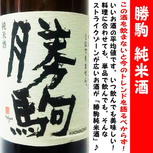 ito720katikomaj1.jpg