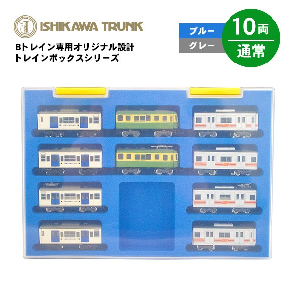 tb-10_main.jpg