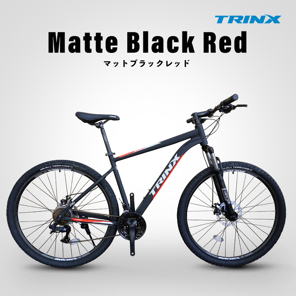 TRINX（トリンクス） マウンテンバイク 21段変速 29インチ MTB