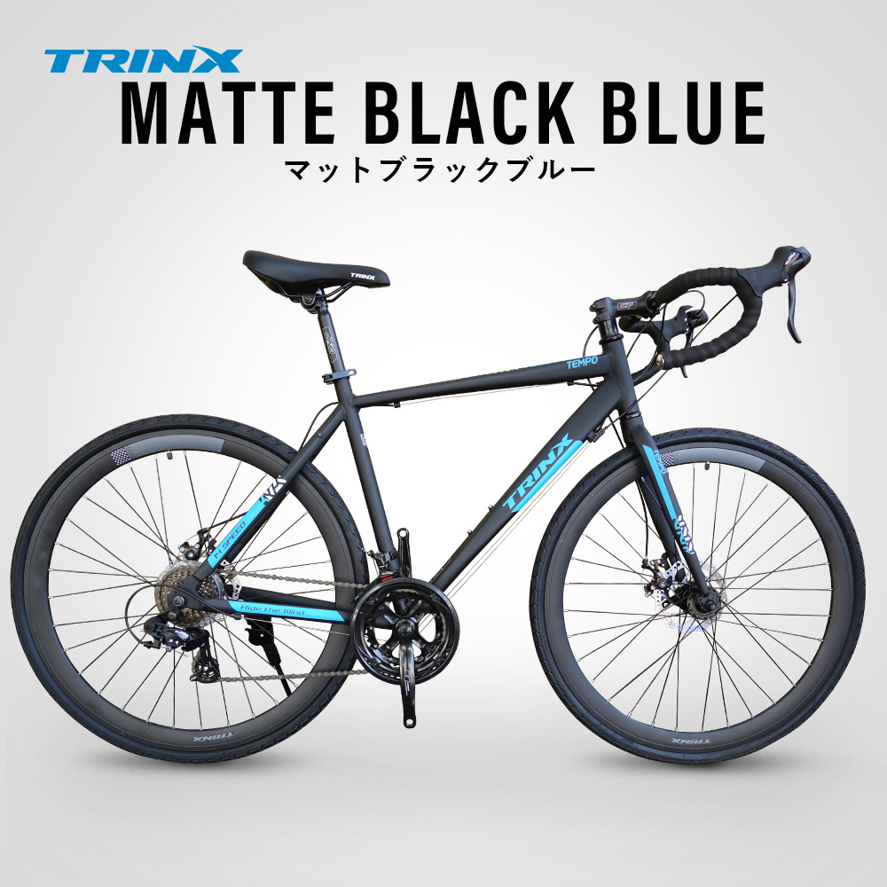 TRINX（トリンクス） グラベルロード 自転車 ロードバイク 700C シマノ